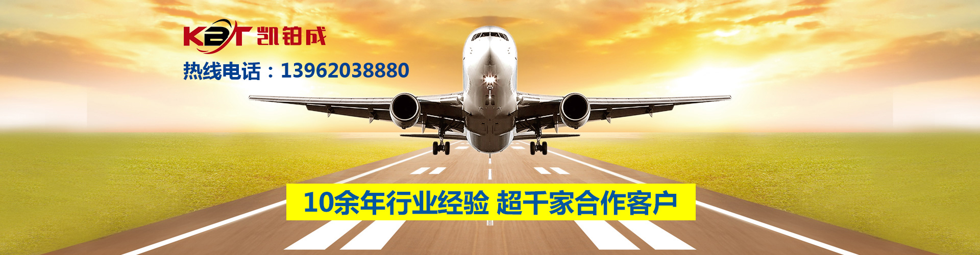 非線性編輯系統(tǒng)